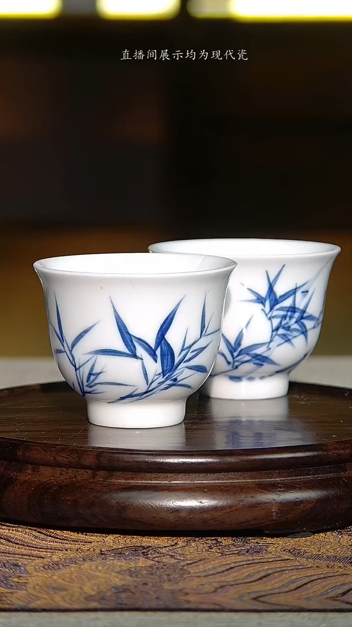 景德镇手绘青花加彩竹趣对杯