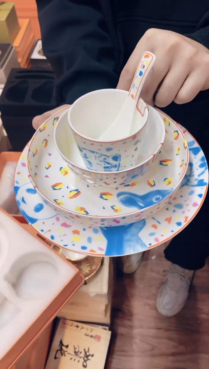 【闪购商品】杯鸿辉家品牌瓷器，京东包邮！