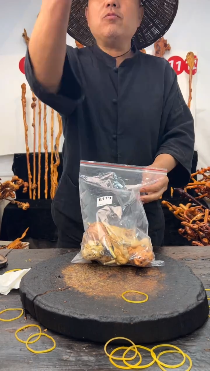 黑果木其他黑果木308
