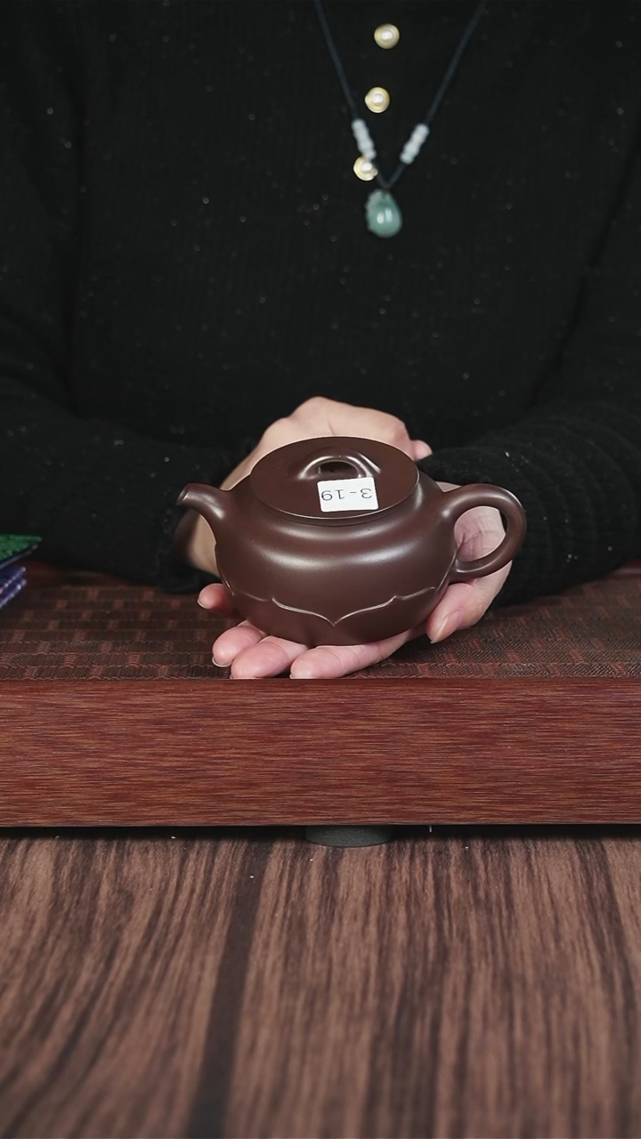 【闪购商品】紫砂茶壶xt  底槽清  梵莲