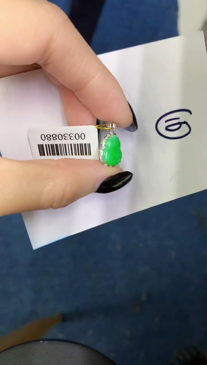 【闪购商品】翡翠颈饰18K金镶嵌000000000000