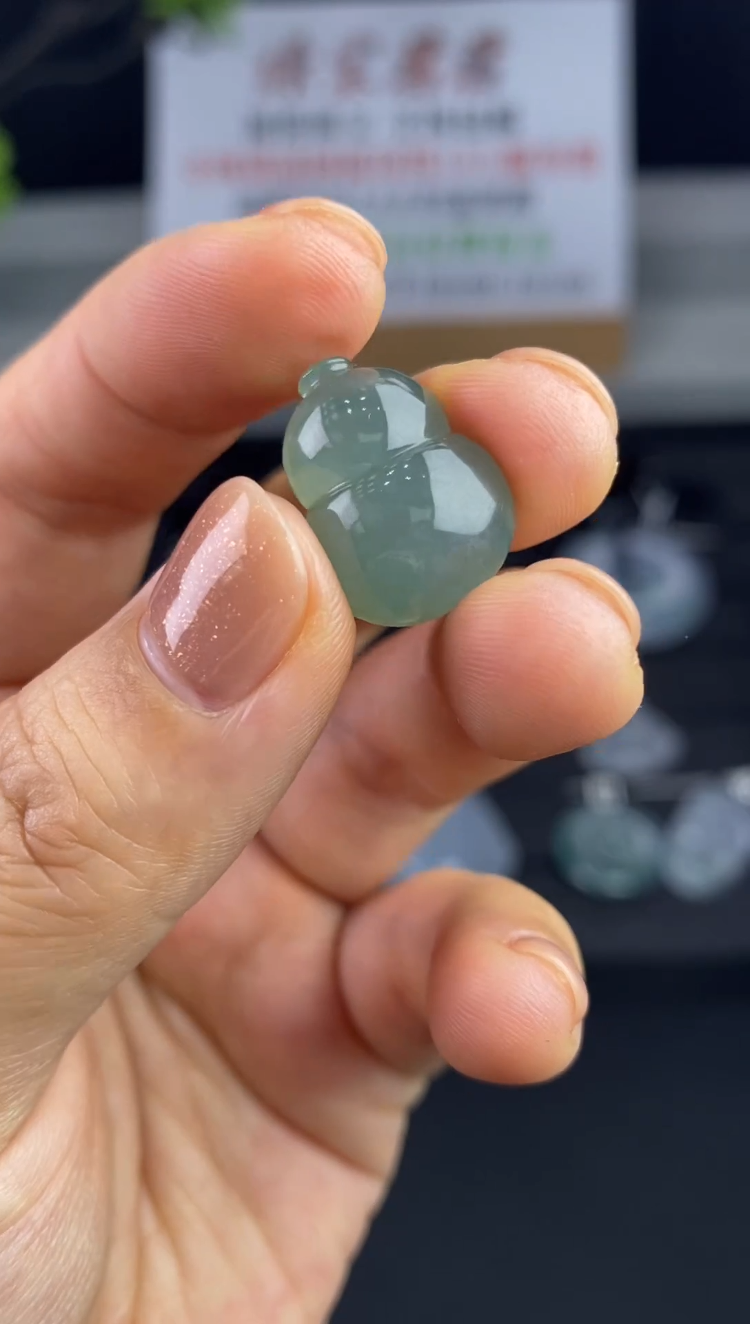 未镶嵌定制翡翠JJ0050