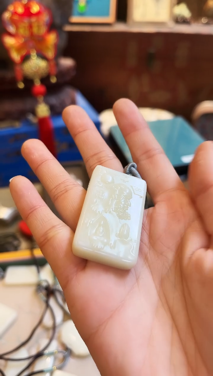 【闪购商品】和田玉玉牌未镶嵌和田玉玉牌X003
