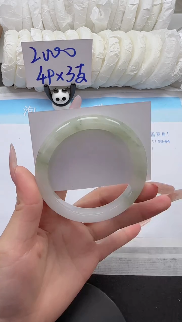 石英质玉手镯未镶嵌54-60.3