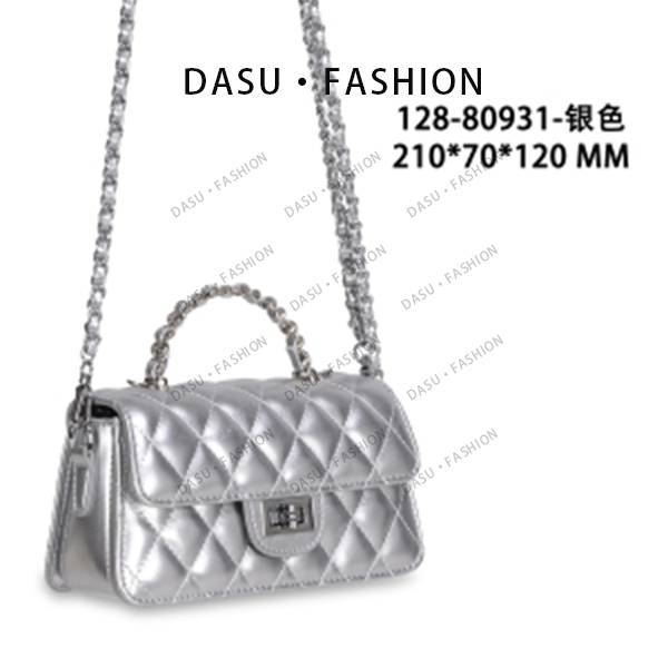 【苏总专属】GQ-80931-银色女士时尚潮流气质小众腋下包斜挎包