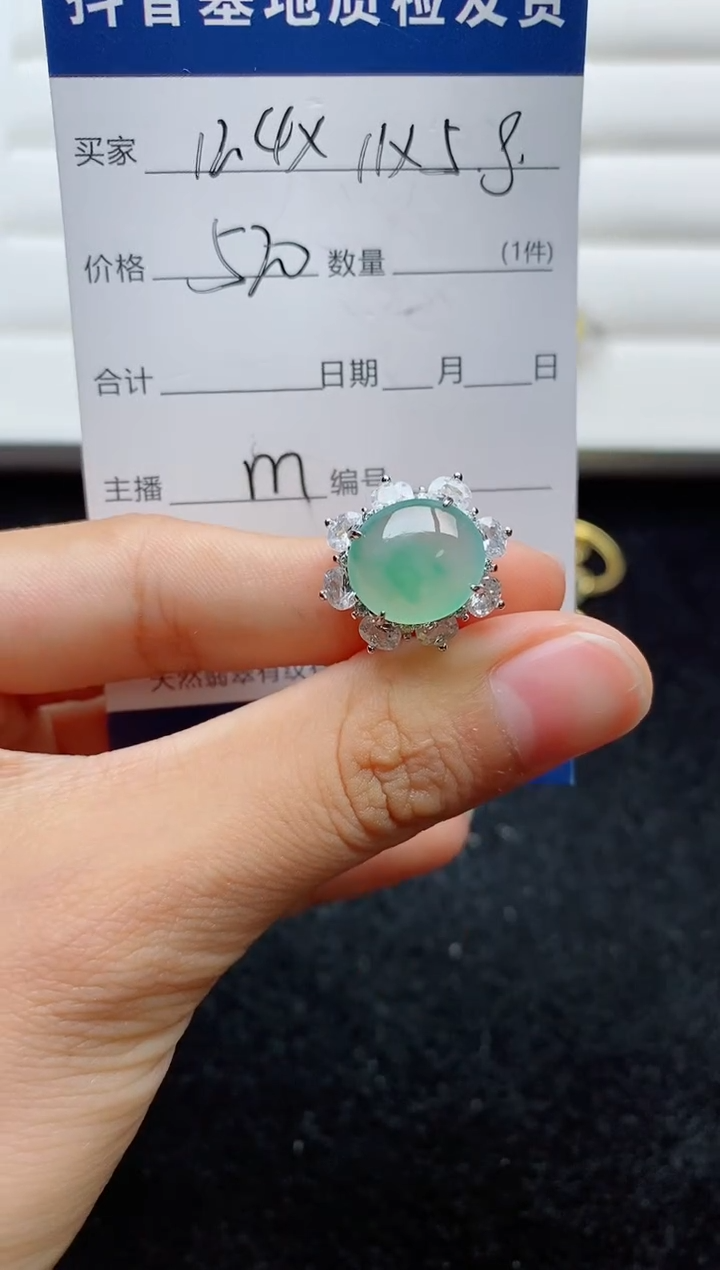 翡翠戒指银S925镶嵌............