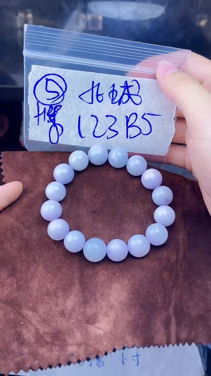 【闪购商品】定制翡翠未镶嵌珠串