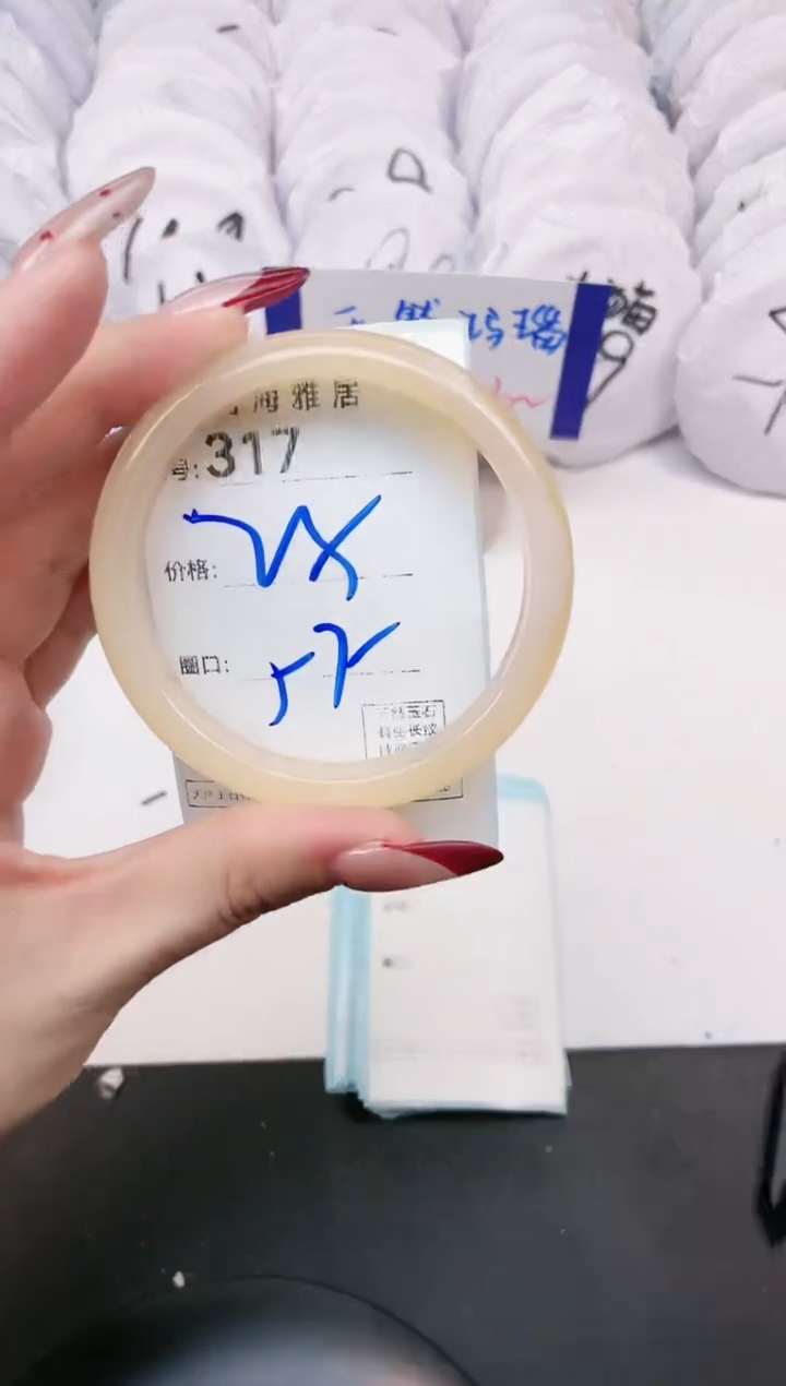 【闪购商品】玛瑙/玉髓手镯未镶嵌317