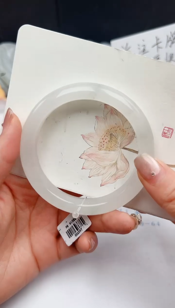 【闪购商品】石英质玉手镯未镶嵌258