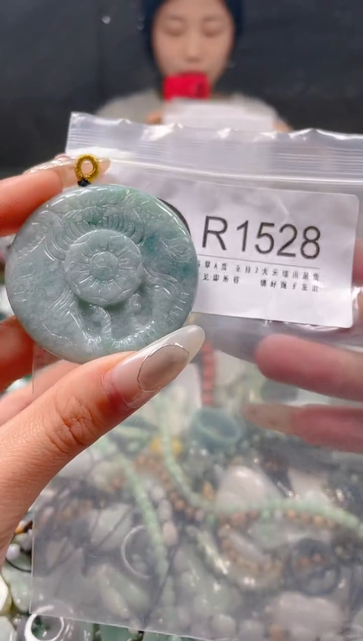 【闪购商品】翡翠颈饰未镶嵌/R/翡翠A货一图一物