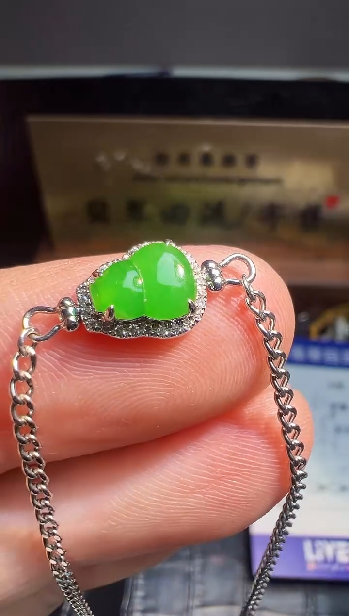 【闪购商品】翡翠手链18K金镶嵌翡翠回流