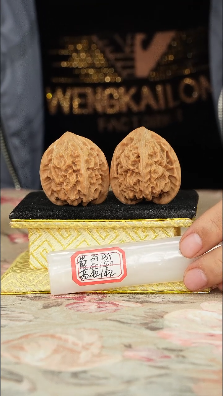 【闪购商品】文玩核桃把件马蹄