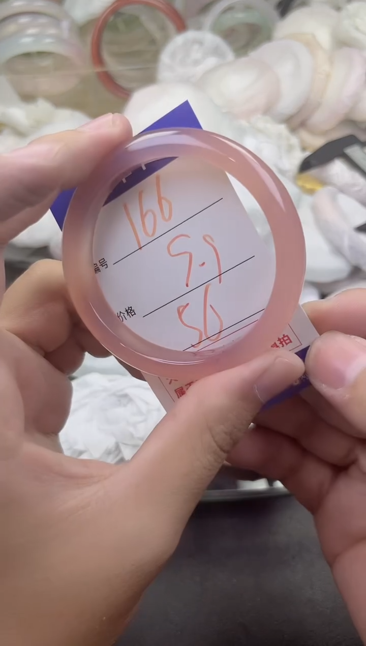 玛瑙/玉髓手镯未镶嵌166