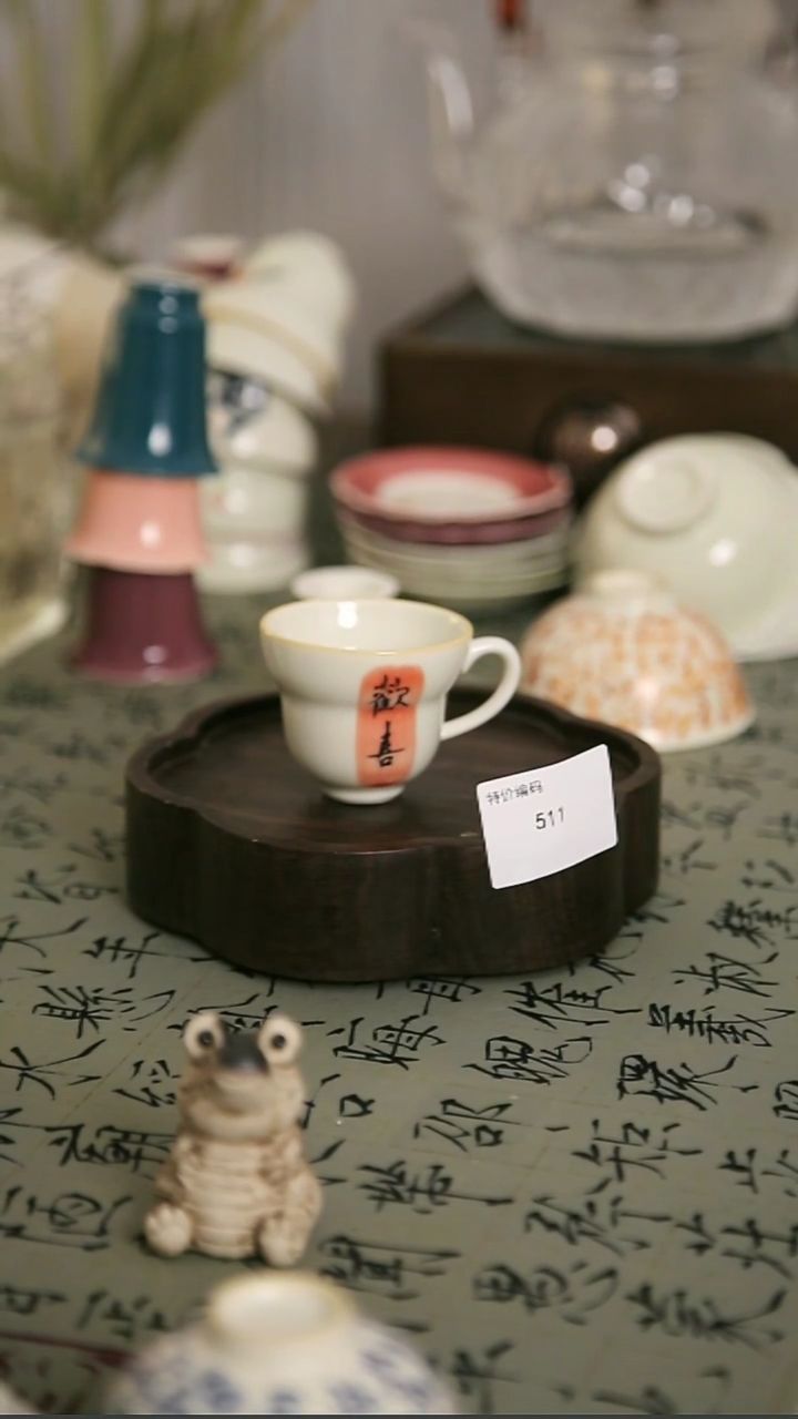 【闪购商品】瓷片手绘主人杯*茶器茶具******杯垫子