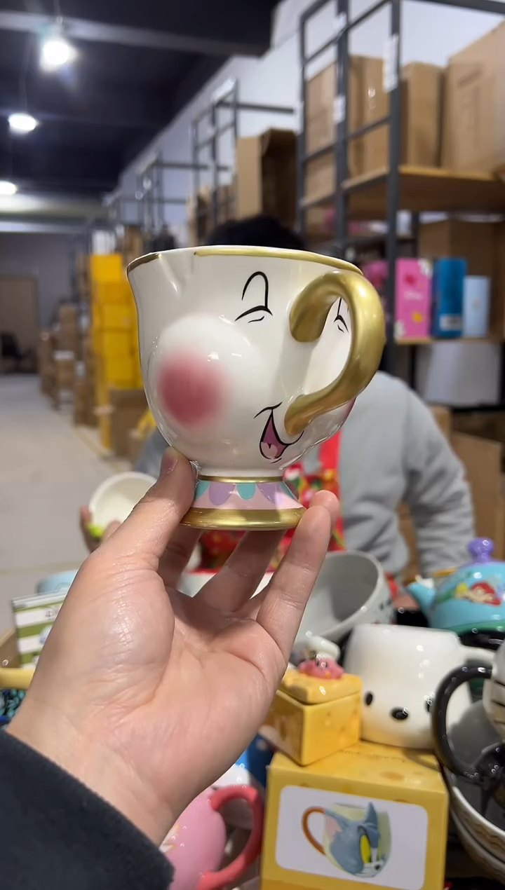 【闪购商品】杯陶瓷杯微笑阿奇杯