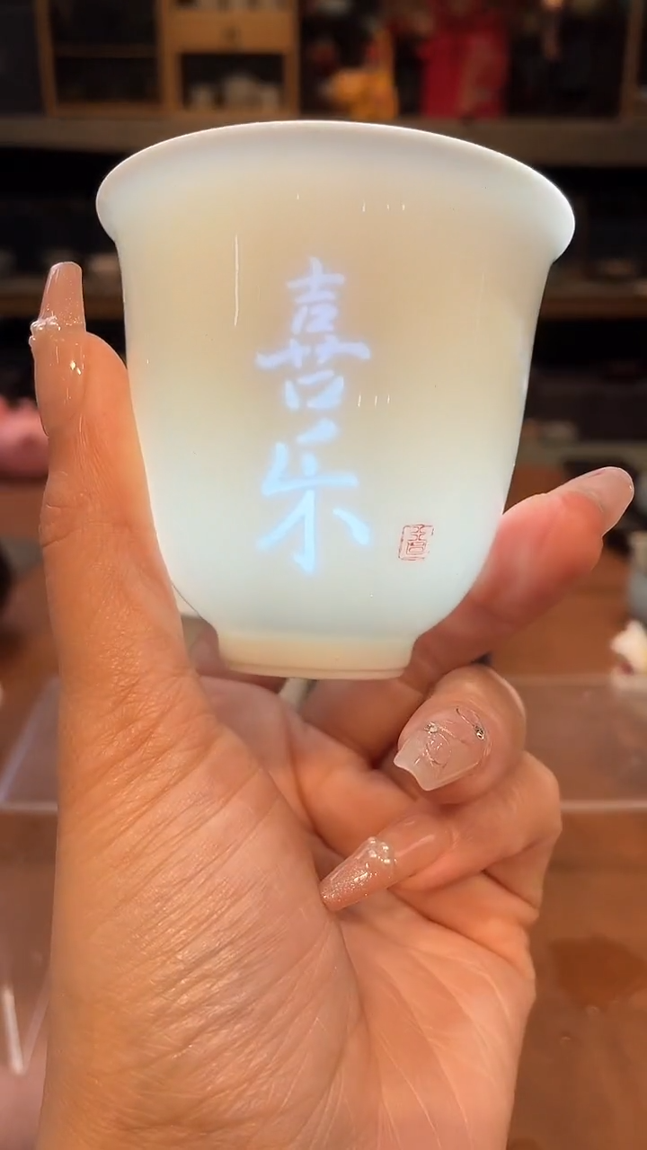 【闪购商品】不带茶盘不带礼盒@@0000