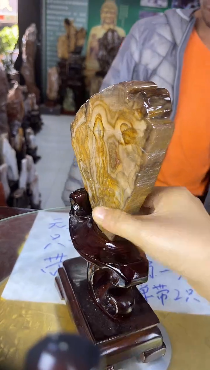 缅甸天然树化玉精品居家摆件