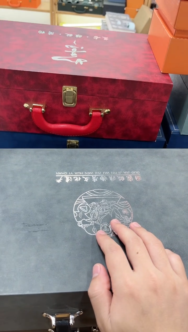 【闪购商品】展宏茶具展宏茶具@tz657