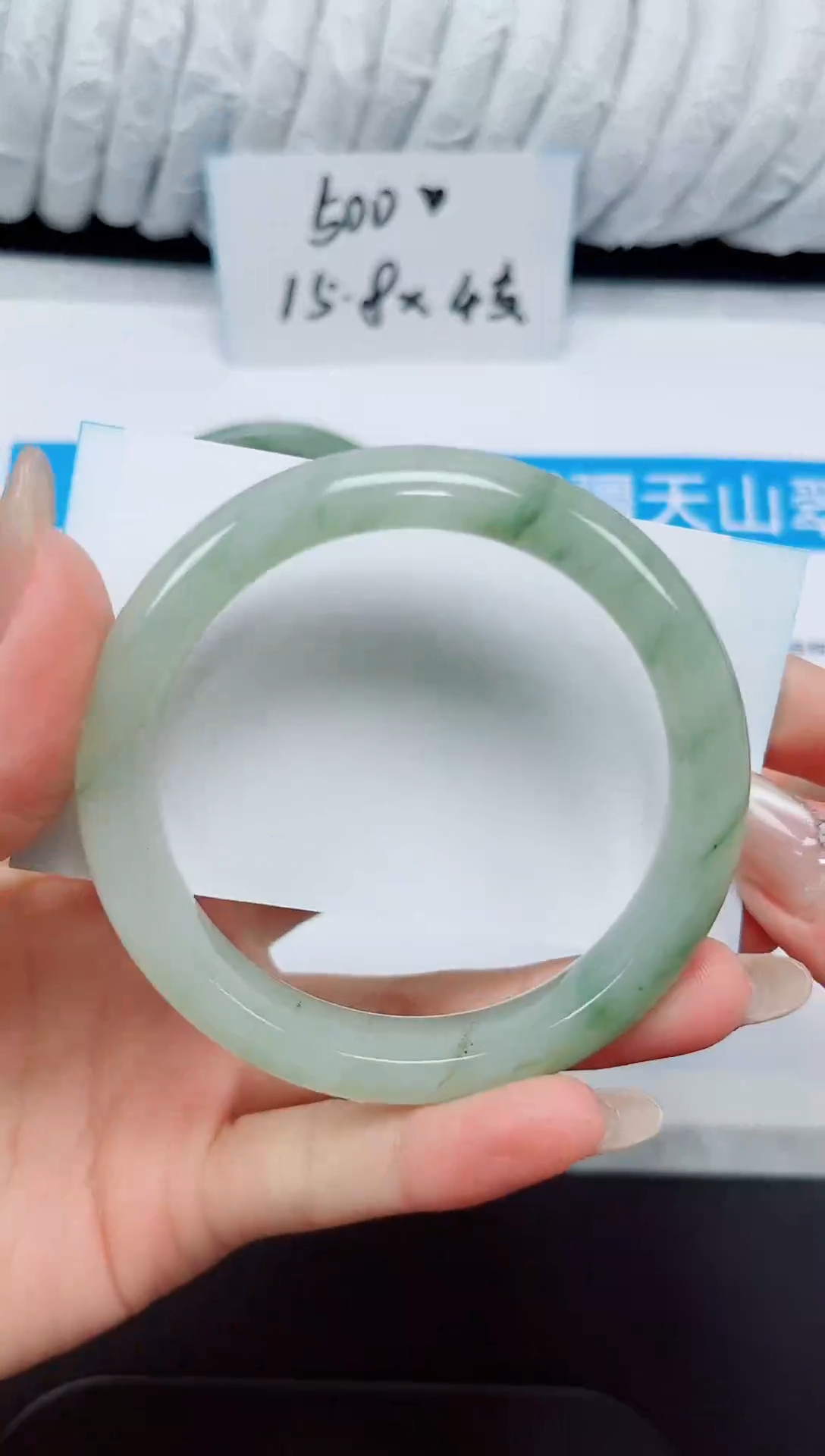 未镶嵌手镯石英质玉18-58.7