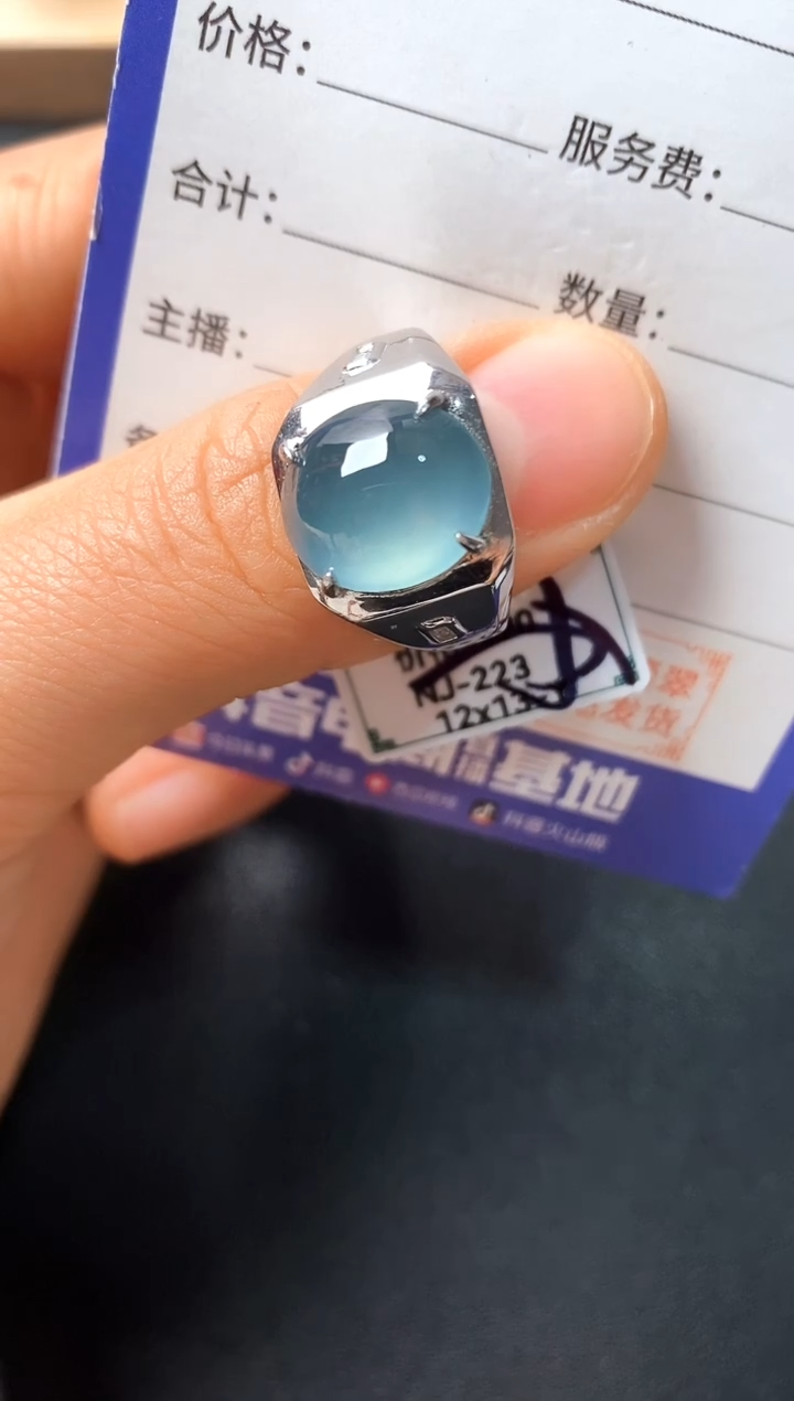 银S925镶嵌戒指翡翠2222222