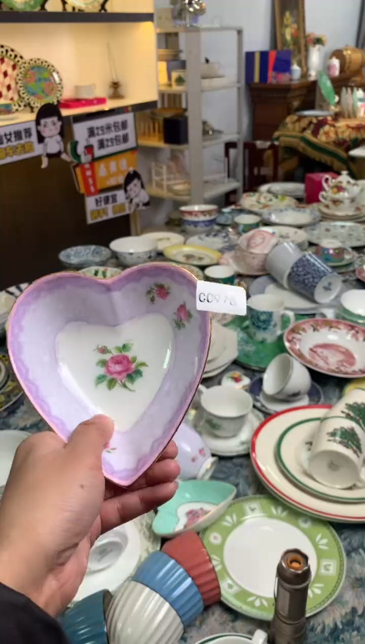 【闪购商品】瓷片陶瓷原单CC976餐具1个