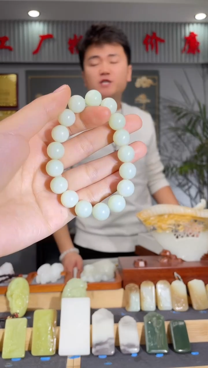 【闪购商品】和田玉颈饰未镶嵌拍一发一 多样性发货