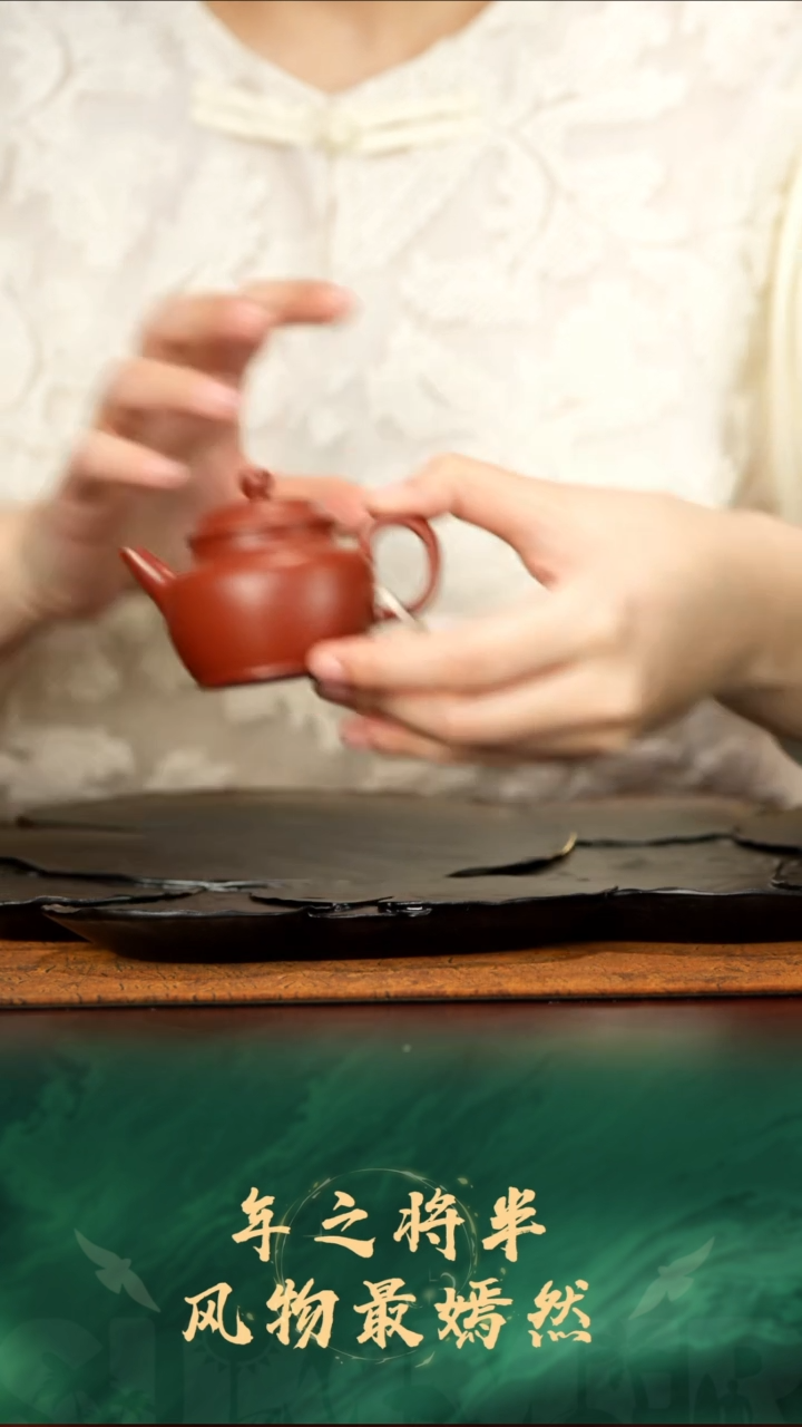 101号朱泥德钟..