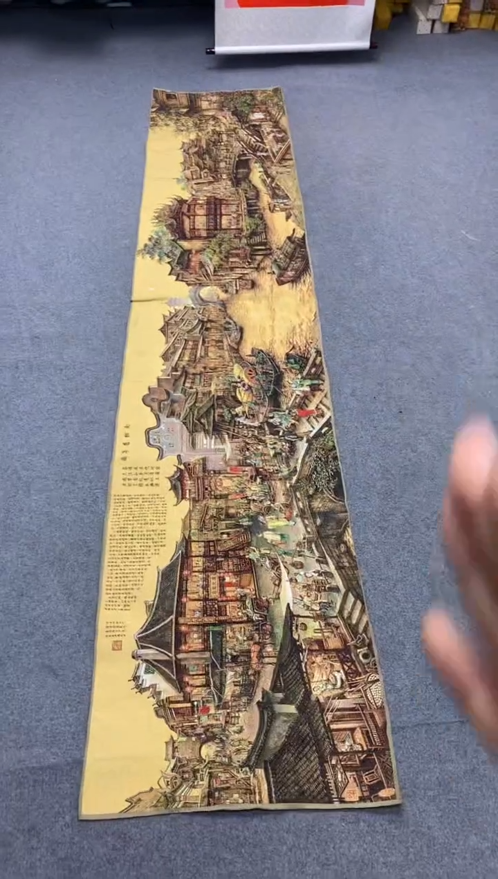 【闪购商品】刺绣13656565656565666