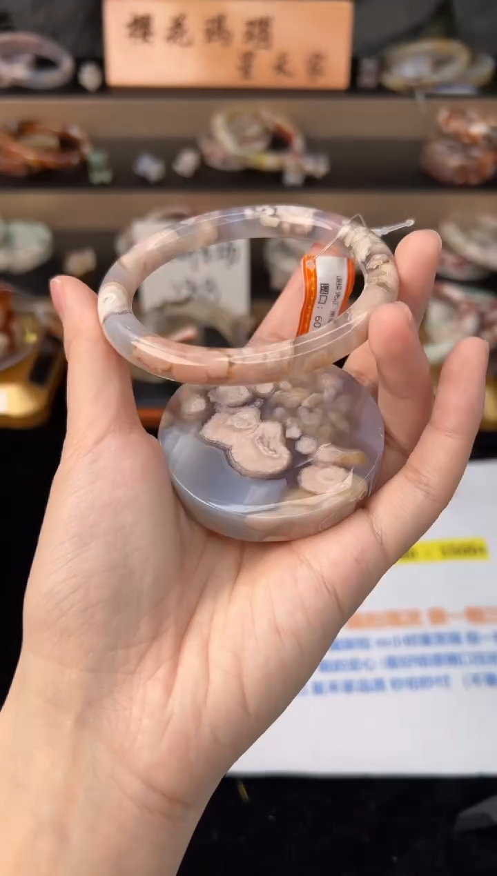 石英质玉未镶嵌手镯60圈口（赠送镯心）21398