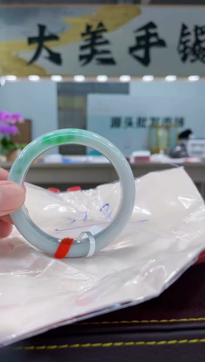 【闪购商品】翡翠手镯未镶嵌手镯
