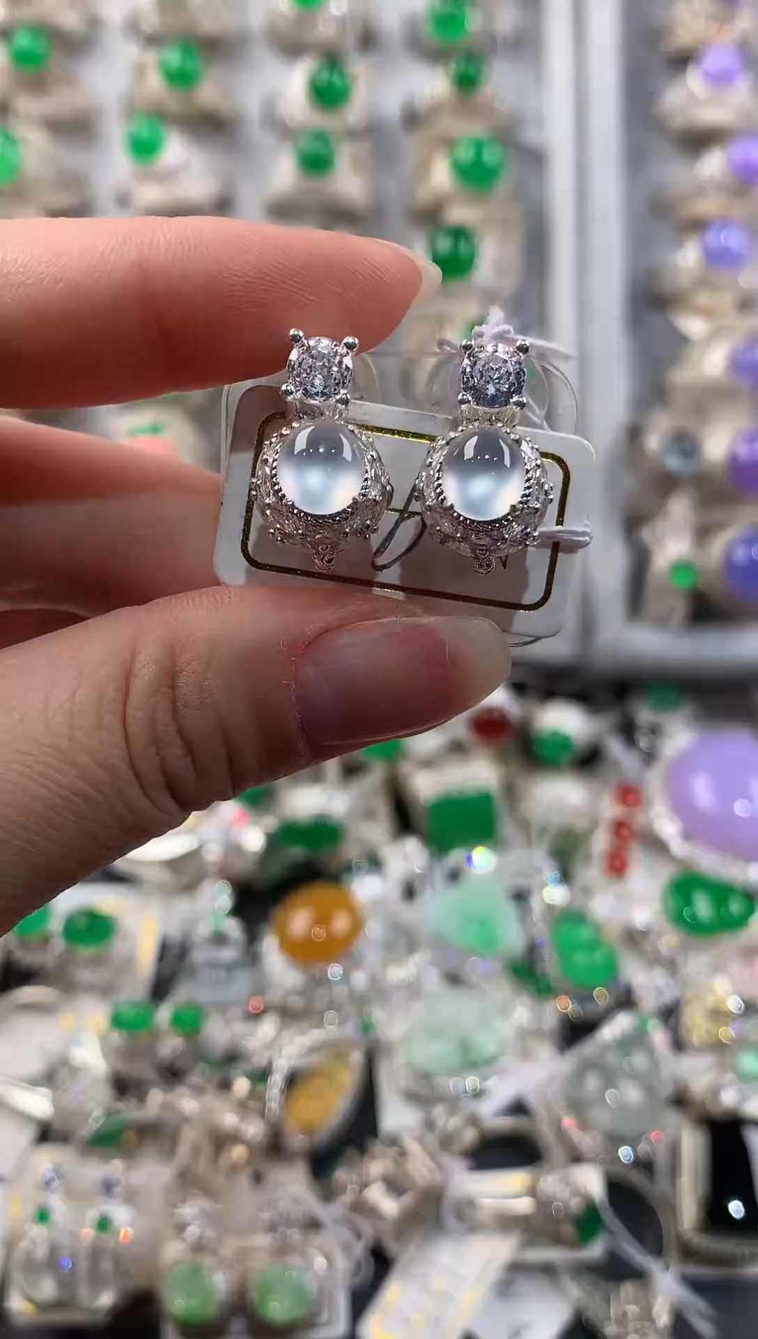 【闪购商品】定制翡翠未镶嵌璟瑶翡翠306