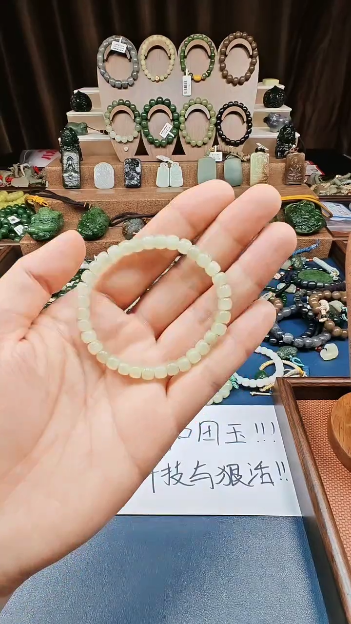 颈饰未镶嵌和田玉多样性发货拍一发一
