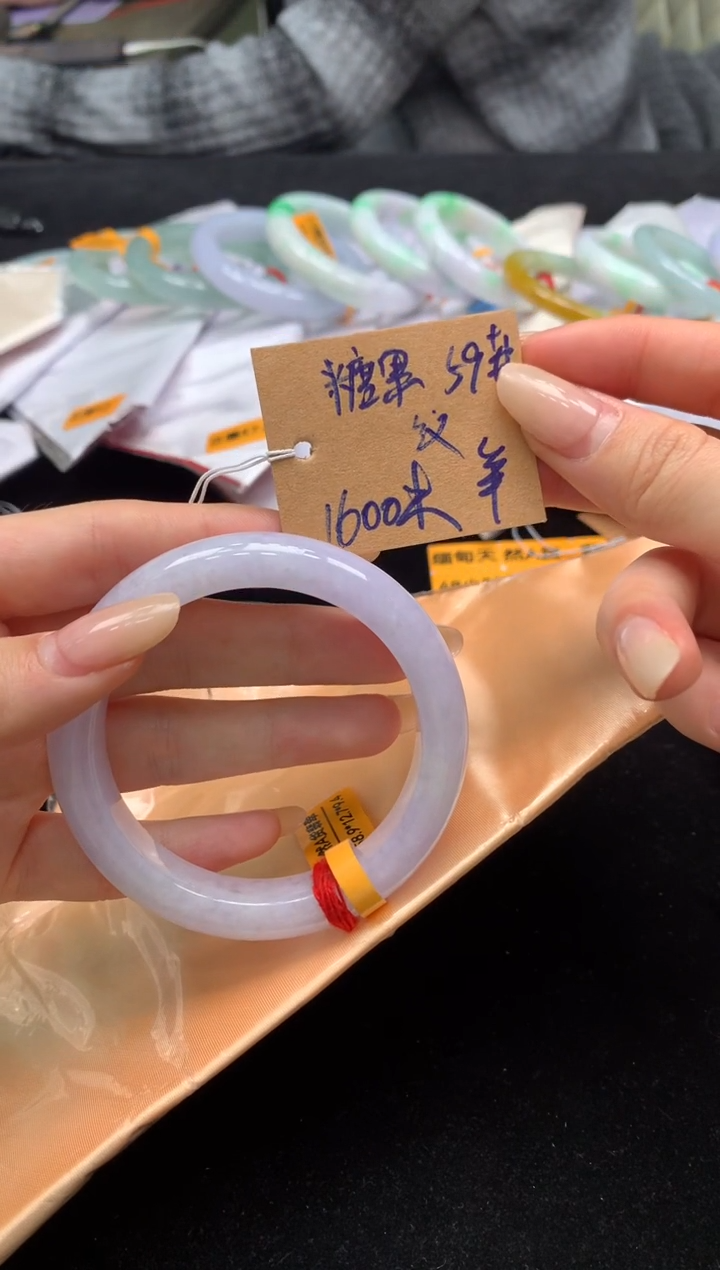 未镶嵌手镯翡翠糖*天然A货翡翠