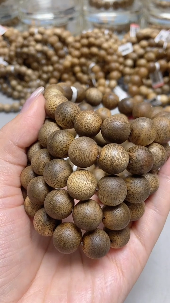 手串沉香文莱圆珠单圈1.3多样性发其一