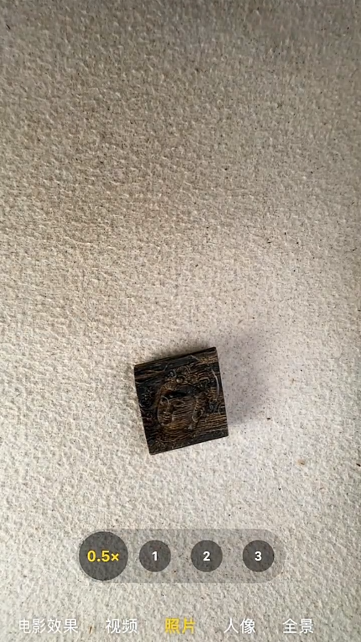 沉香手串奇楠无事牌（多样性发货）50