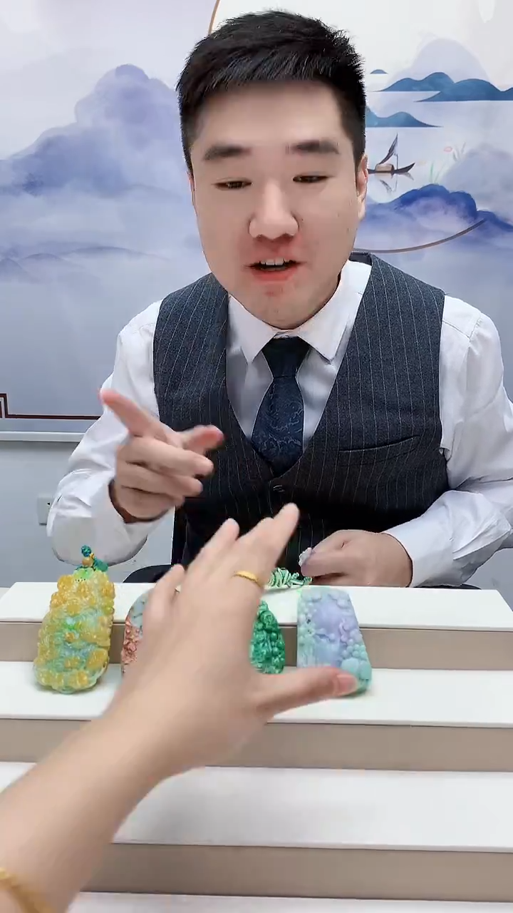 未镶嵌定制翡翠A****道5167lr-毛货挂件94