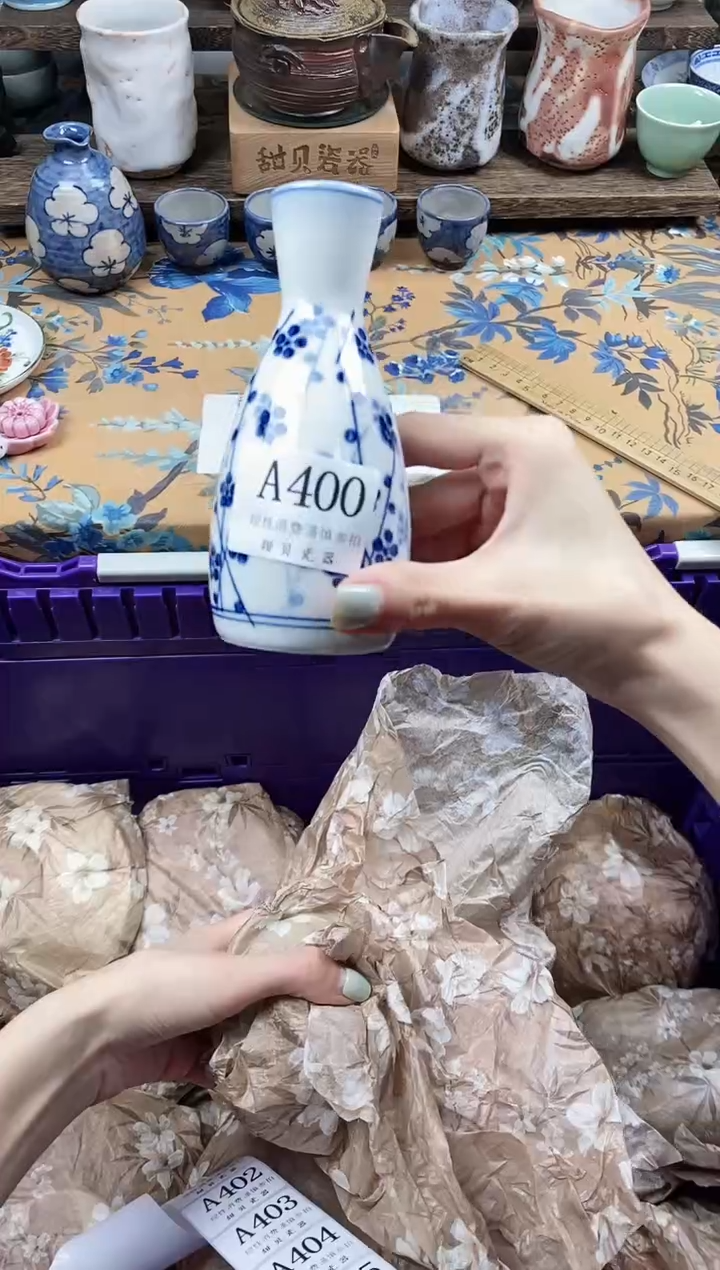 瓷片W**?                A400