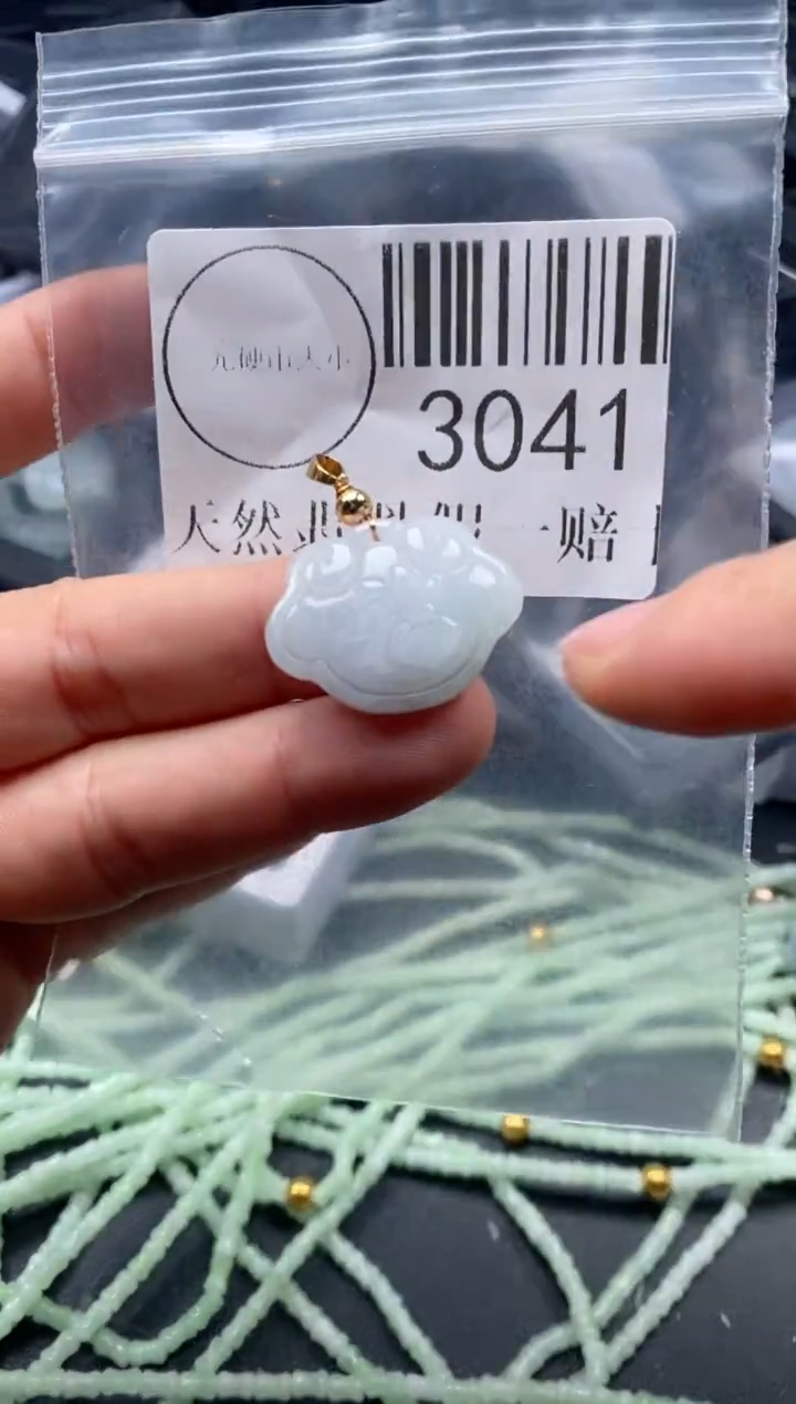 吊坠(不含链)未镶嵌翡翠3041