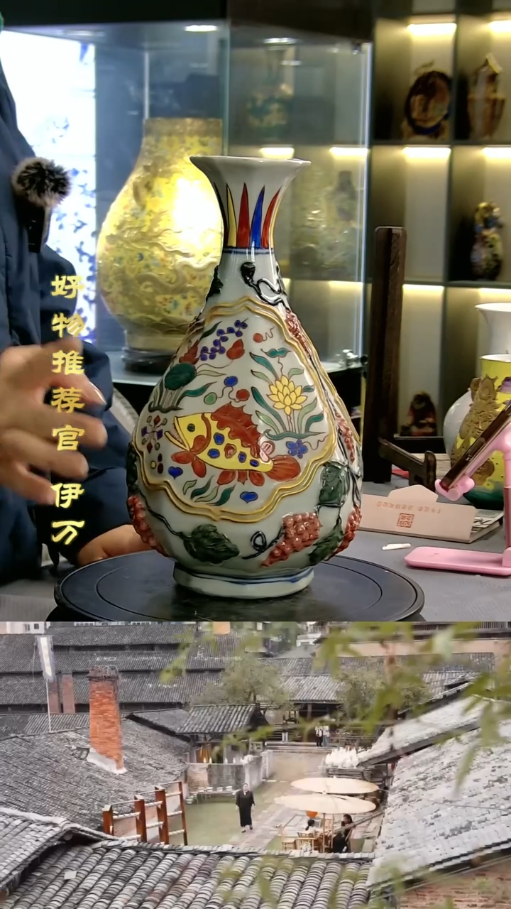 【闪购商品】摆件景德镇当代陶瓷摆件