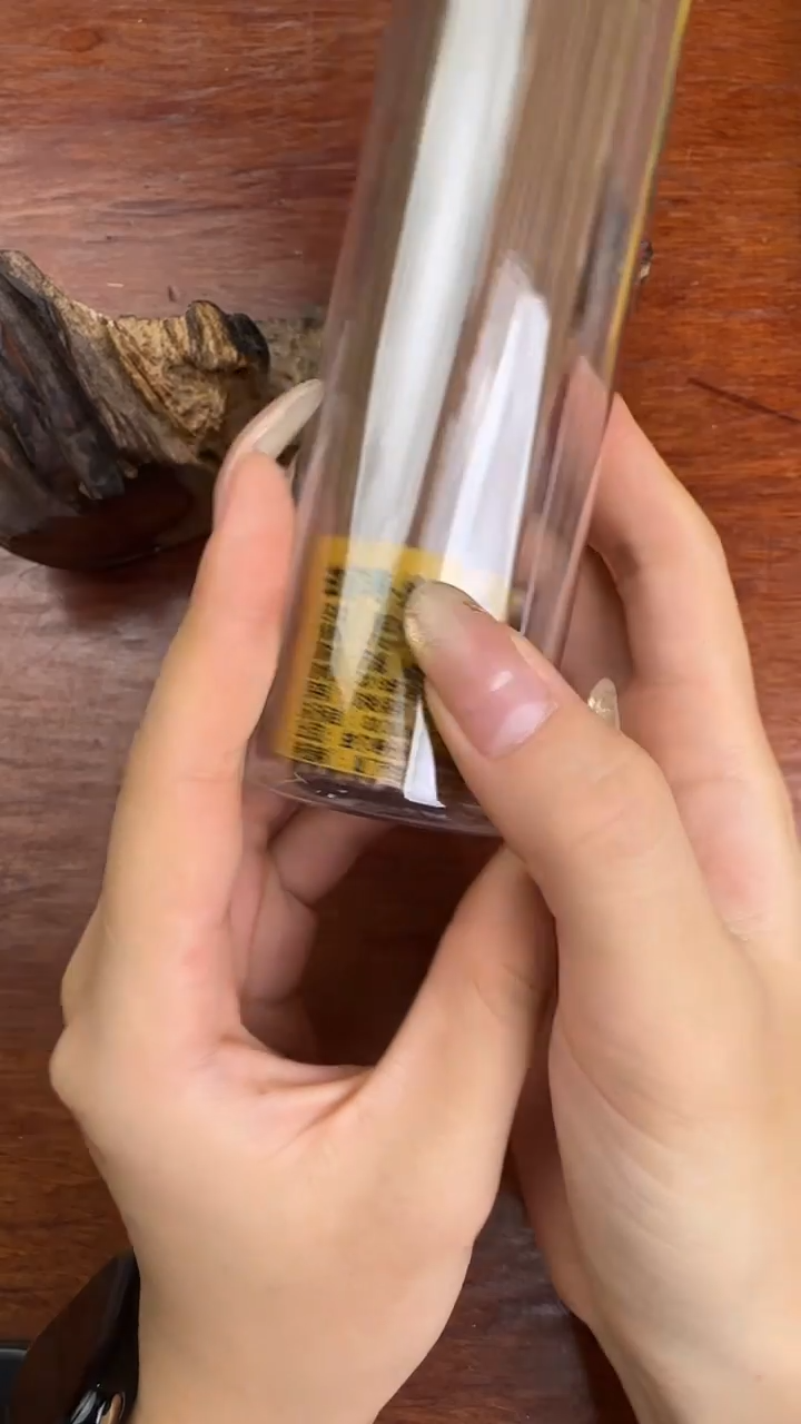 线香46号 芽庄尖甲紫棋 100克