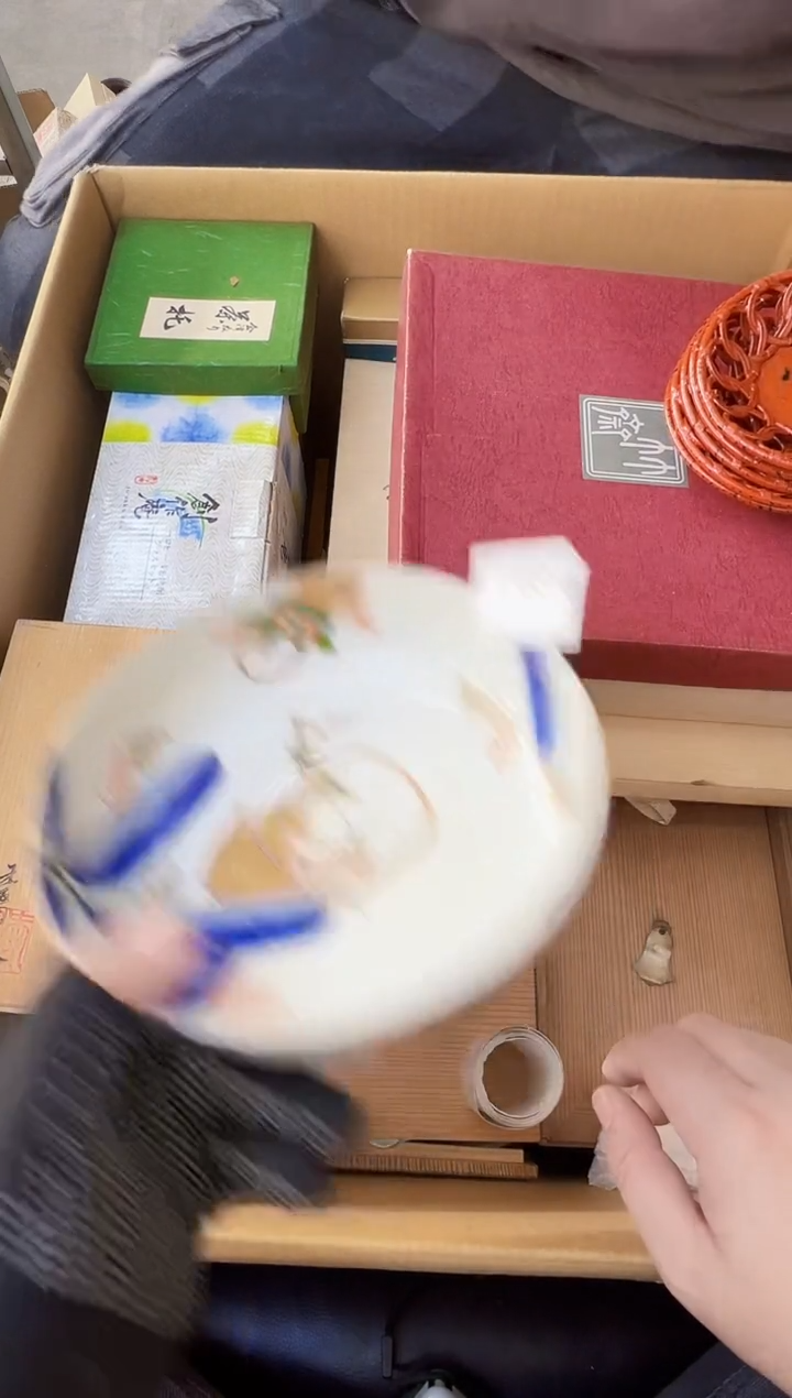 用****7大熊大熊大熊684