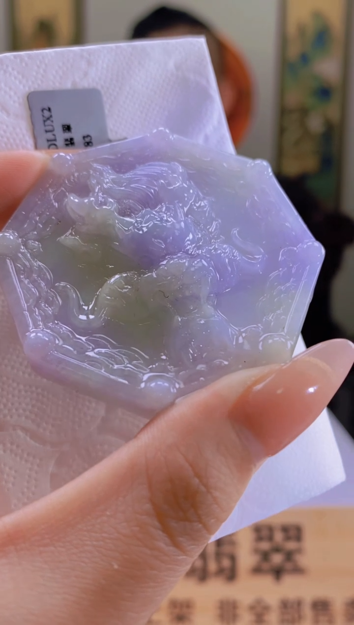 【闪购商品】定制翡翠未镶嵌SW毛货翡翠MYF00058