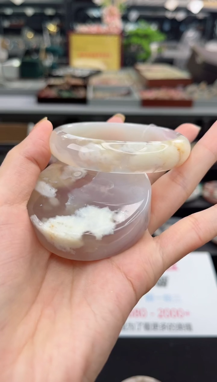 【闪购商品】石英质玉手镯未镶嵌57圈口（赠品镯心）1570136