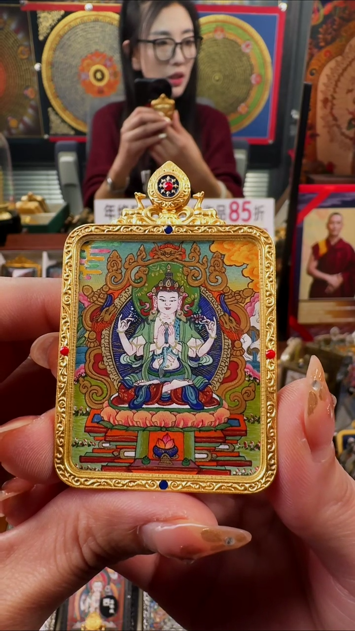 【闪购商品】吊坠壹善缘城手绘唐卡四臂年终大促