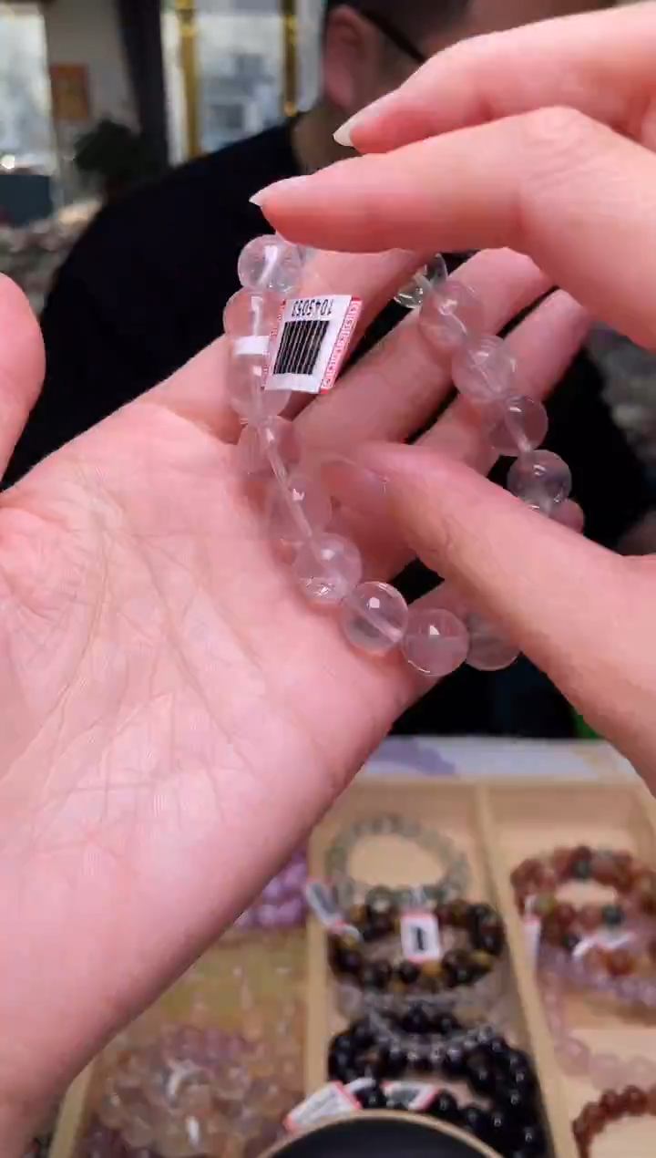 未镶嵌手链水晶11±/x-099【