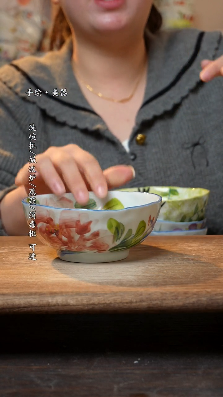 【闪购商品】陶瓷 景德镇高温釉下彩手绘陶瓷