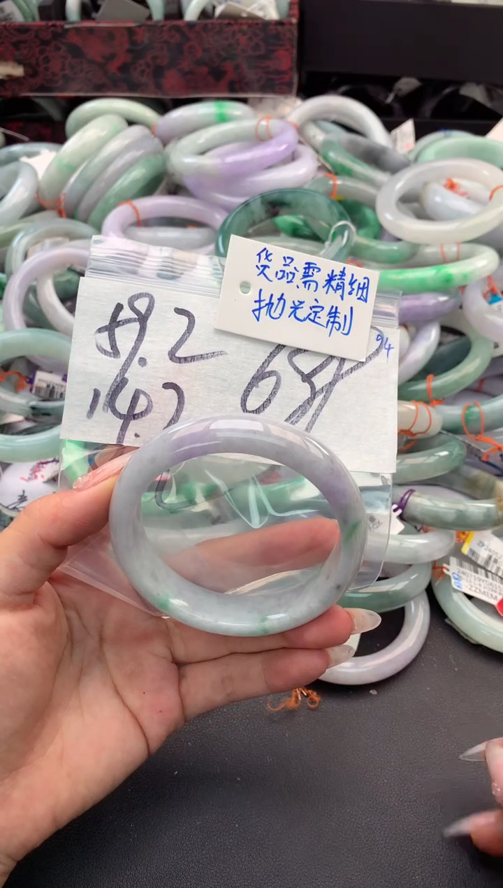 【闪购商品】定制翡翠未镶嵌毛货需精细抛光+多人