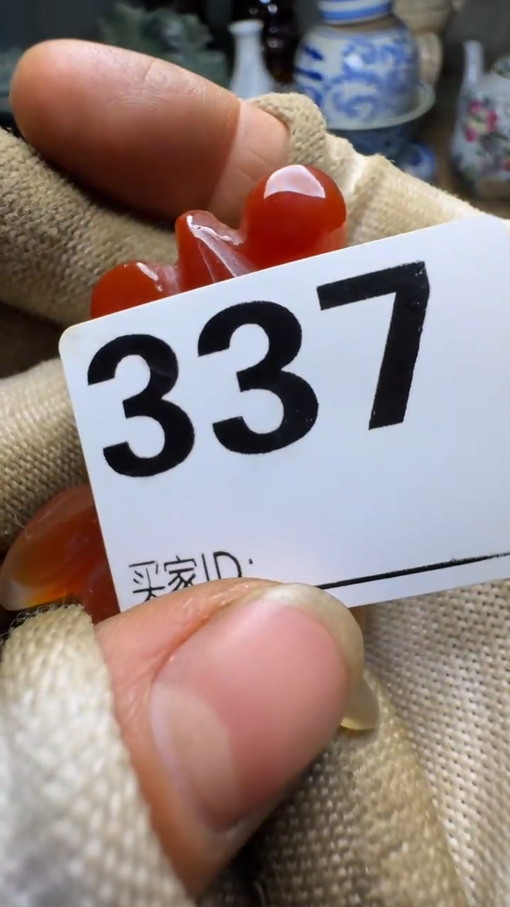昕**晟佳合创意屋专属链接