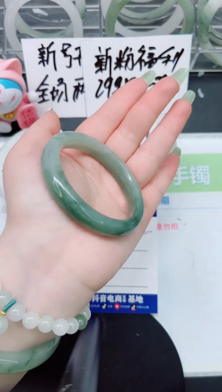 【闪购商品】石英质玉手镯合金a173