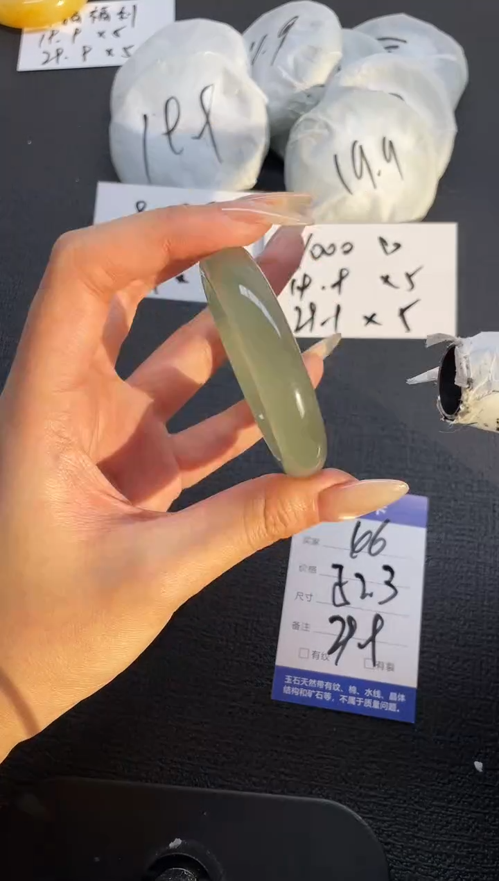 未镶嵌手镯石英质玉46-52